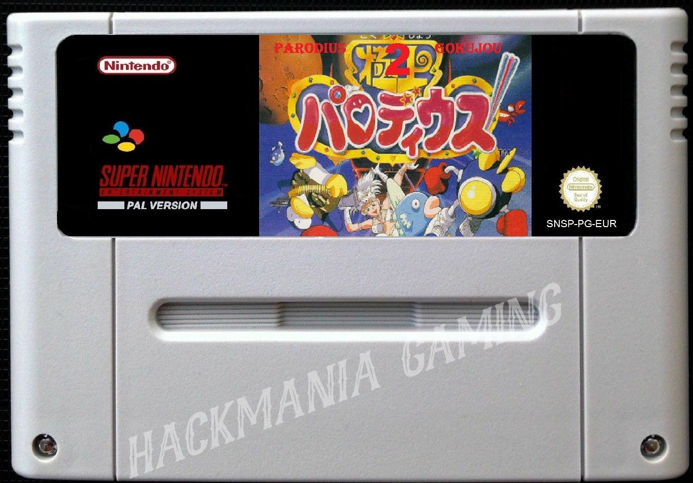 Gokujou Parodius Snes Parodius - Main Image
