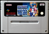 GHOST CHASER SNES PAL